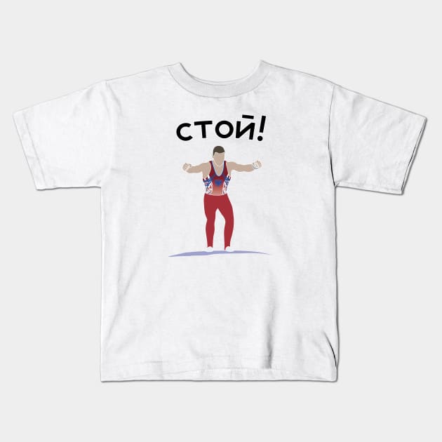 STOI! MAG Kids T-Shirt by Flipflytumble